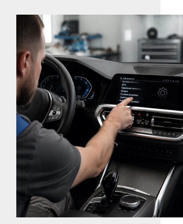 Русификация BMW в Мурманске по цене от 13264 р. | ФастМобиль-Мрм
