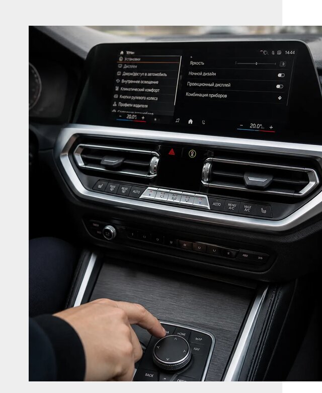Русификация мультимедиа BMW в Мурманске от 7712 р. | ФастМобиль-Мрм