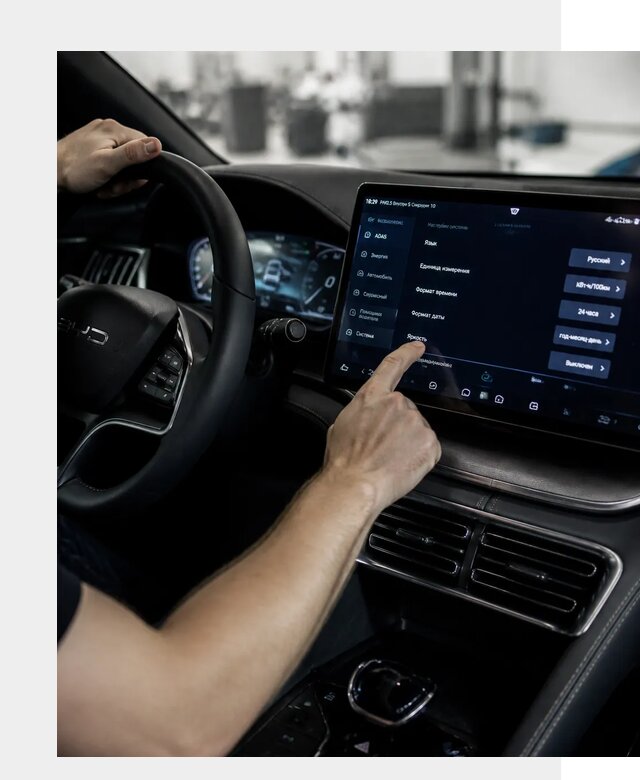 Русификация BYD Song Champion в Мурманске от 13264 р. | ФастМобиль-Мрм