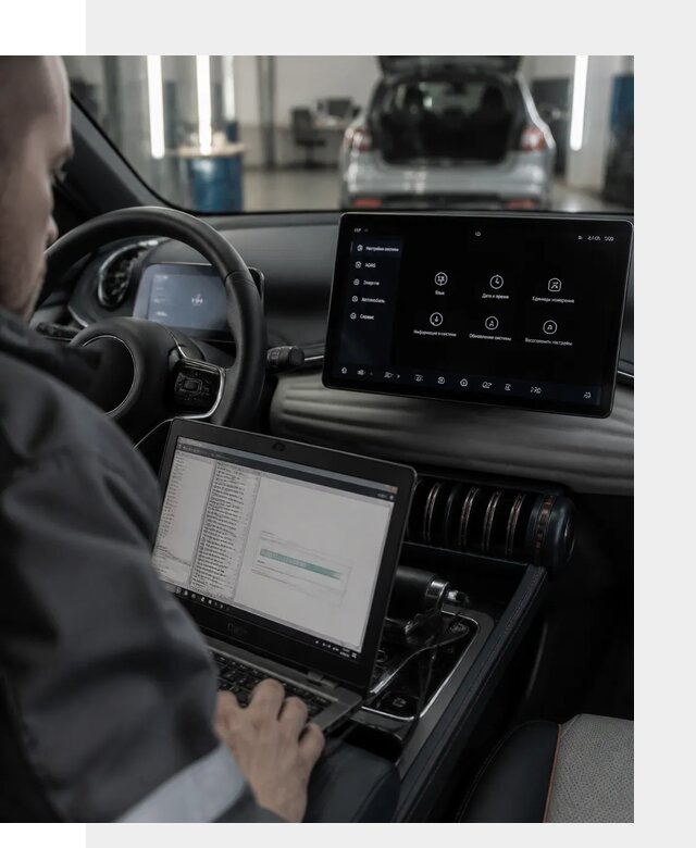 Русификация автомобиля BYD YUAN Plus под ключ в Мурманске