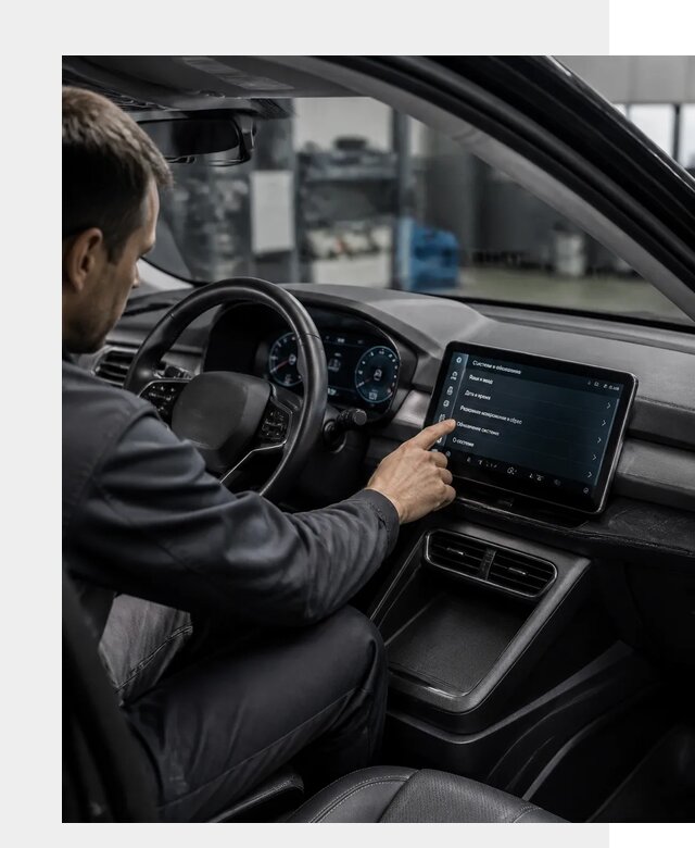 Русификация BYD Yuan Pro в Мурманске от 8123 р. | ФастМобиль-Мрм