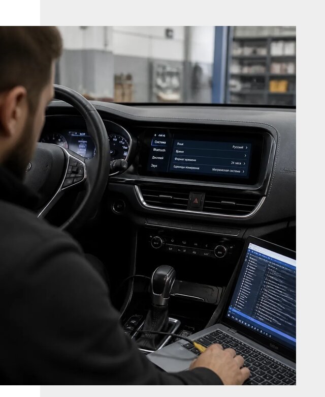 Профессиональная русификация Changan CS75 под ключ в Мурманске