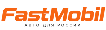 Русификация автомобилей в Мурманске – ФастМобиль-Мрм 2026